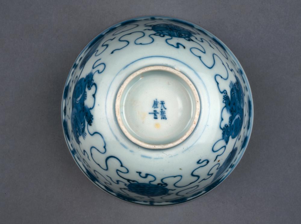 图片[2]-bowl BM-PDF.678-China Archive